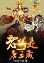 online casino nj live Pei Yuanshi bertanya dengan senyum rendah: Untuk apa Yang Mulia akan menghukum saya?